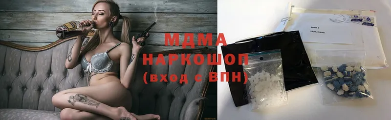 МДМА VHQ  omg маркетплейс  Асино  даркнет сайт 